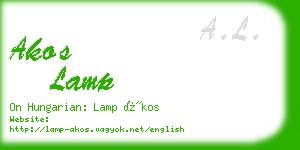 akos lamp business card